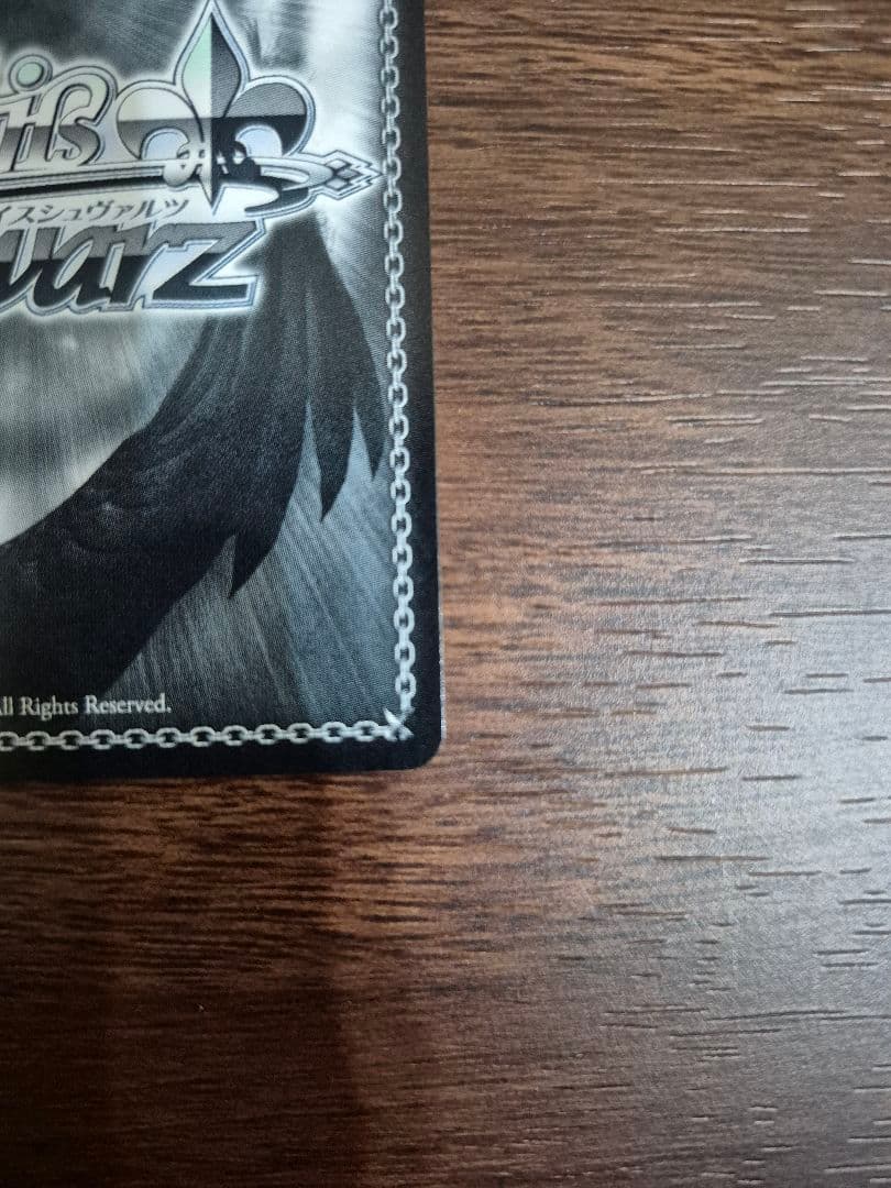 便利屋68 アル sec ブルーアーカイブ The Animation おまけ付