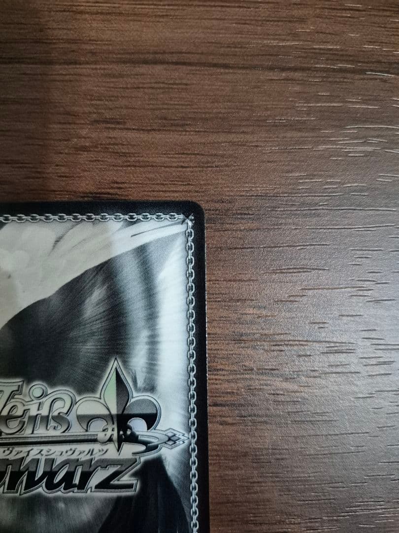 便利屋68 アル sec ブルーアーカイブ The Animation おまけ付