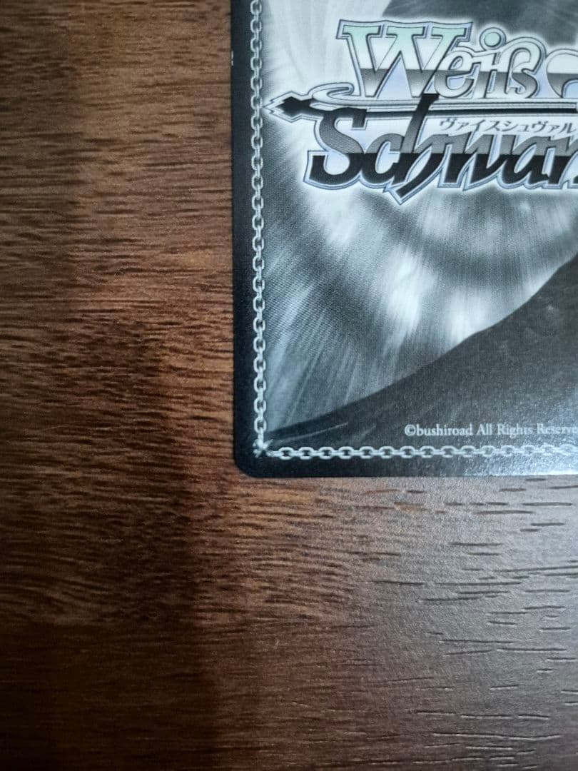 便利屋68 アル sec ブルーアーカイブ The Animation おまけ付