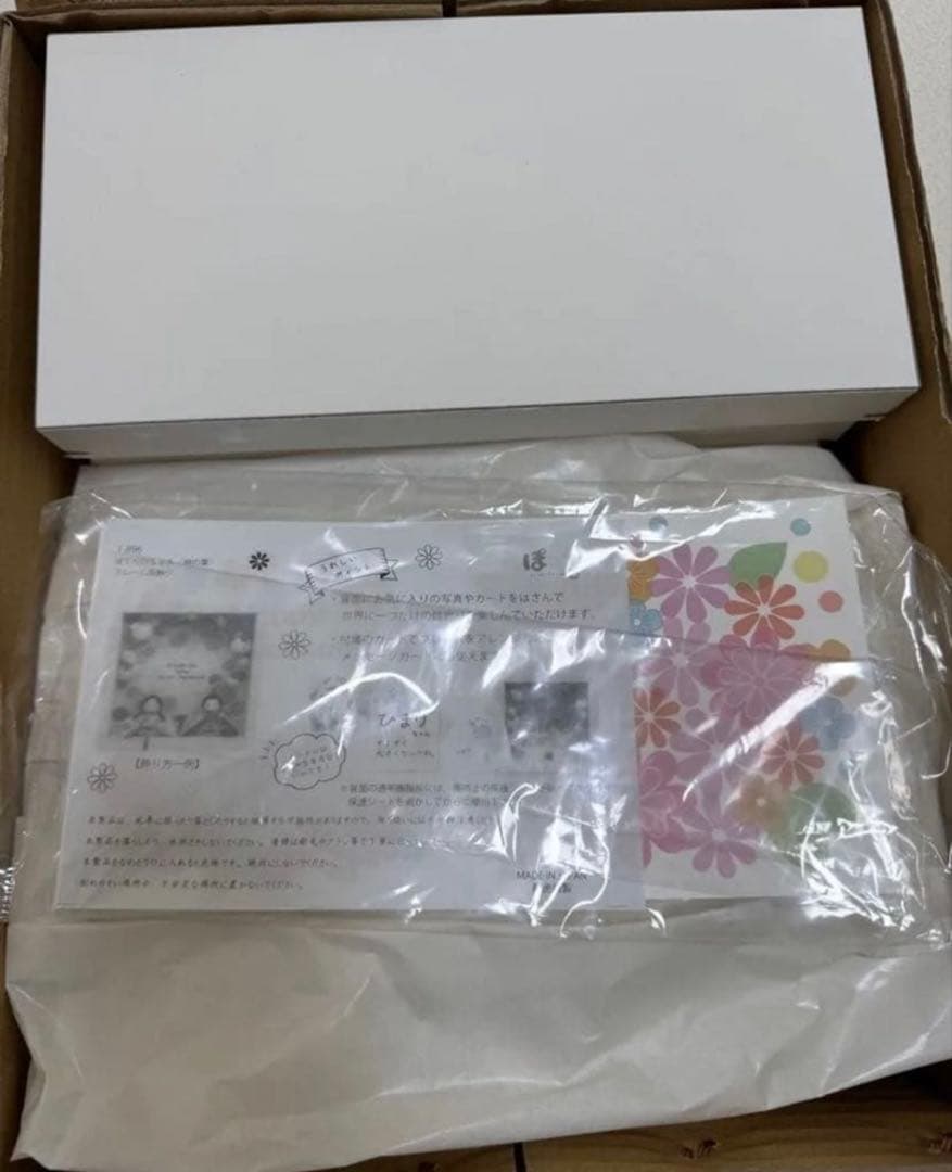 雛人形　ぽてりひな　龍虎堂
