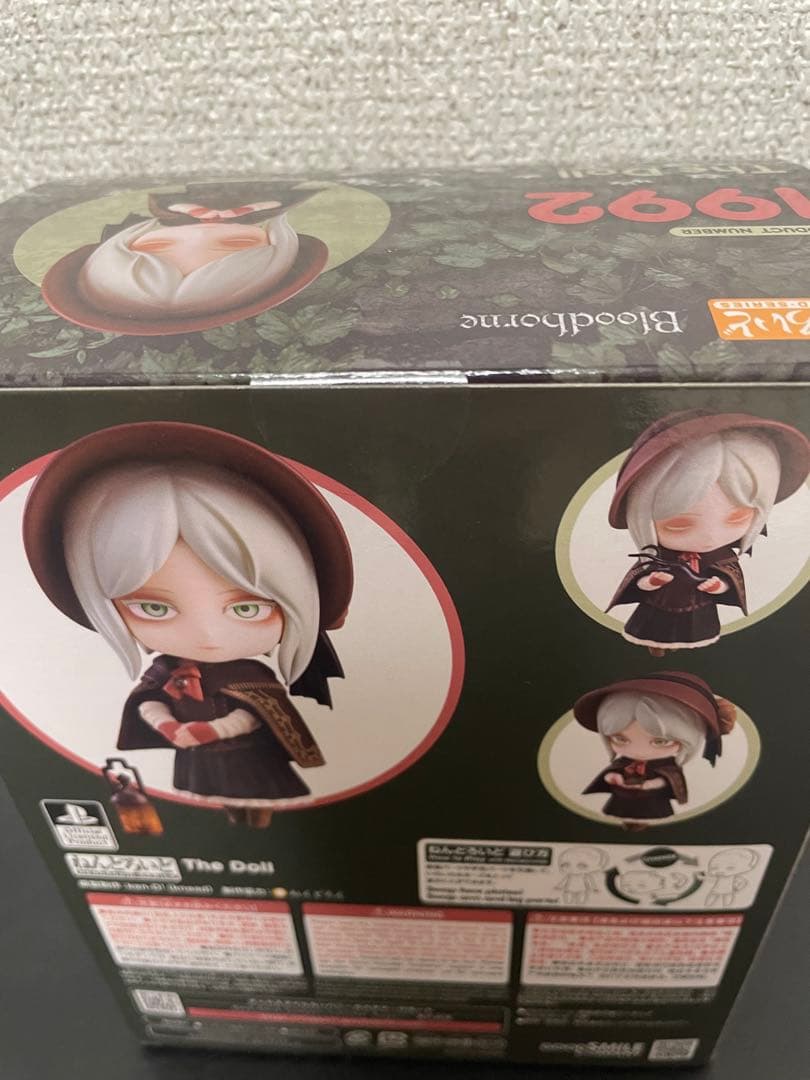 【未開封】ねんどろいど　人形　bloodborne