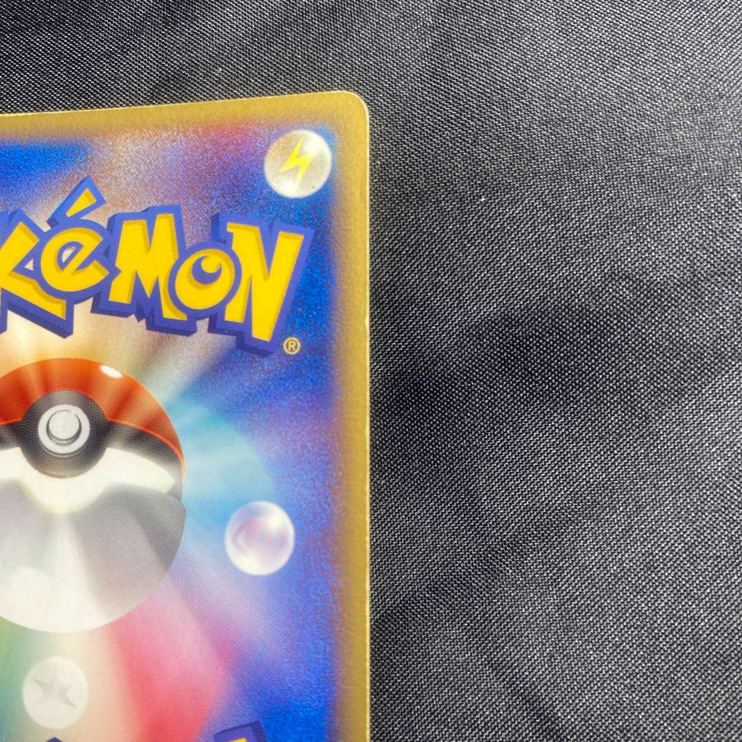 アクア団のカイオーガ　2003年 ポケモンカード　渦巻ホロ