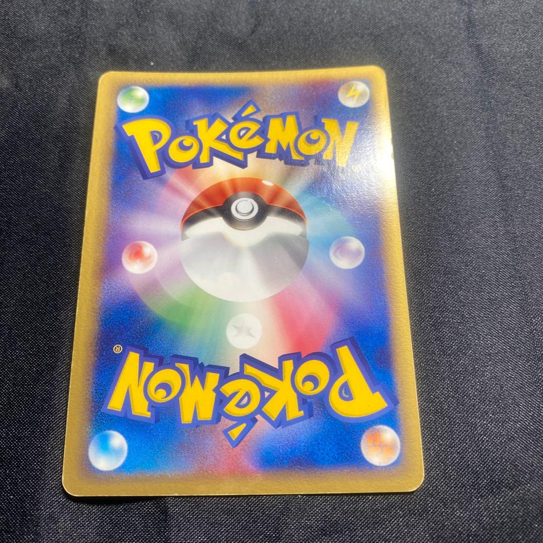 アクア団のカイオーガ　2003年 ポケモンカード　渦巻ホロ