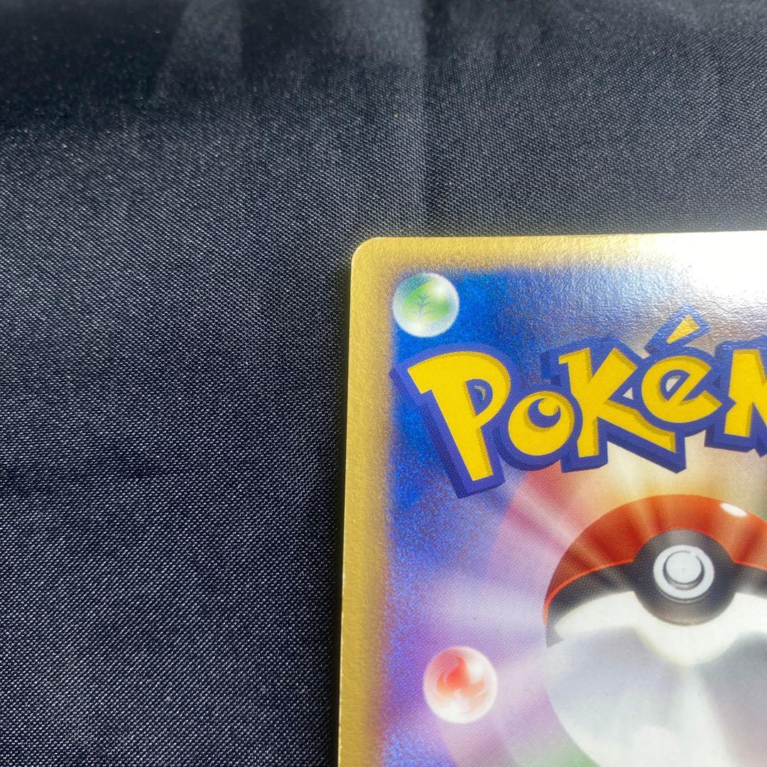 アクア団のカイオーガ　2003年 ポケモンカード　渦巻ホロ