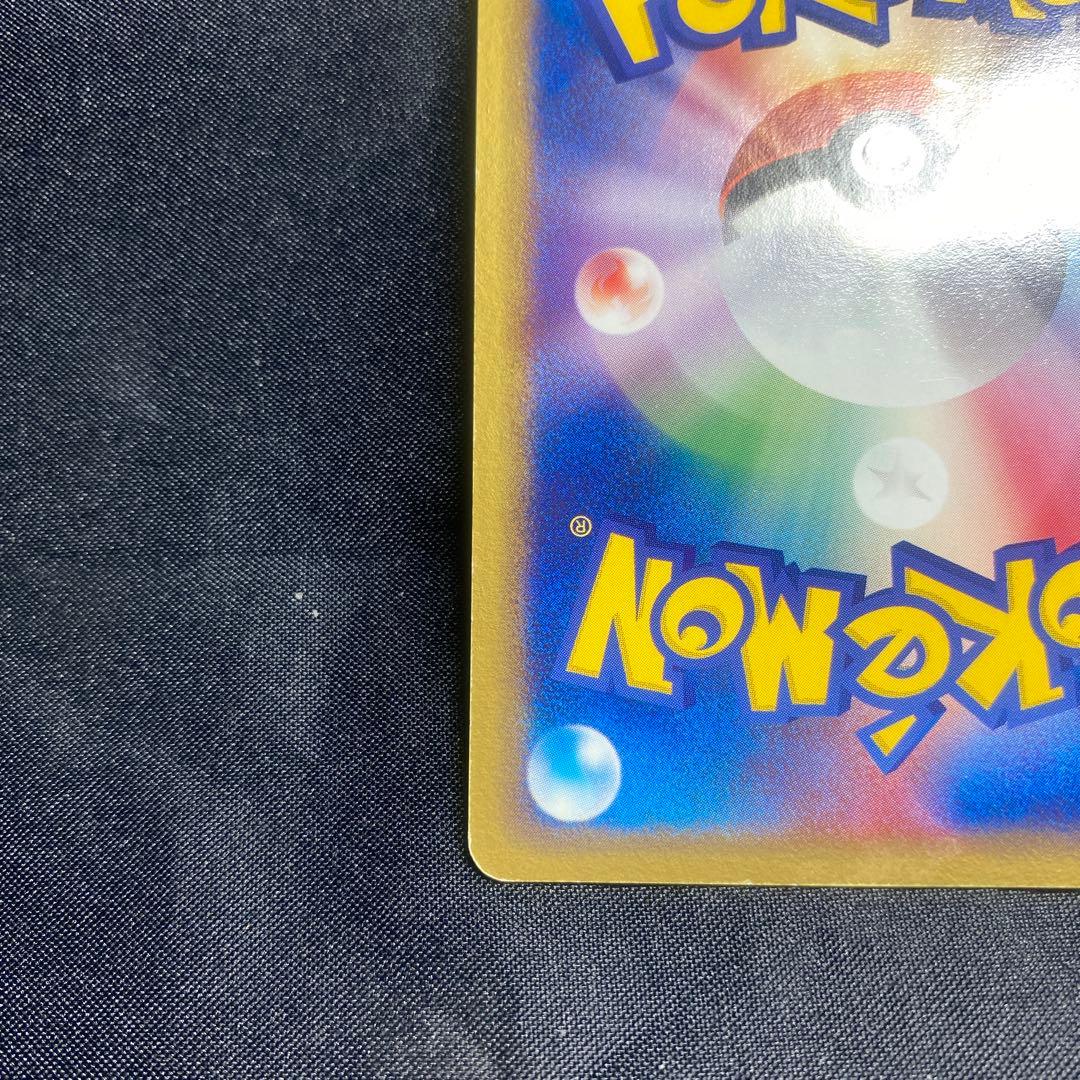 アクア団のカイオーガ　2003年 ポケモンカード　渦巻ホロ