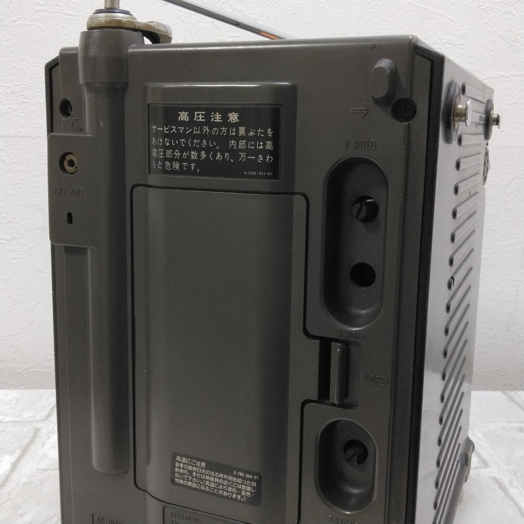 ジャンク SONY JACKAL300 FX-300 中古現状品