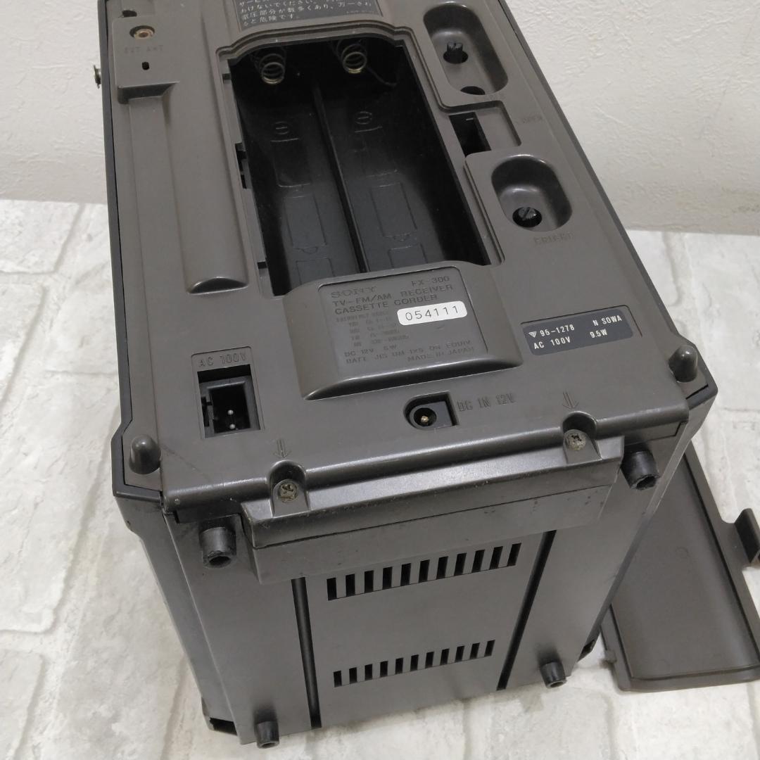 ジャンク SONY JACKAL300 FX-300 中古現状品