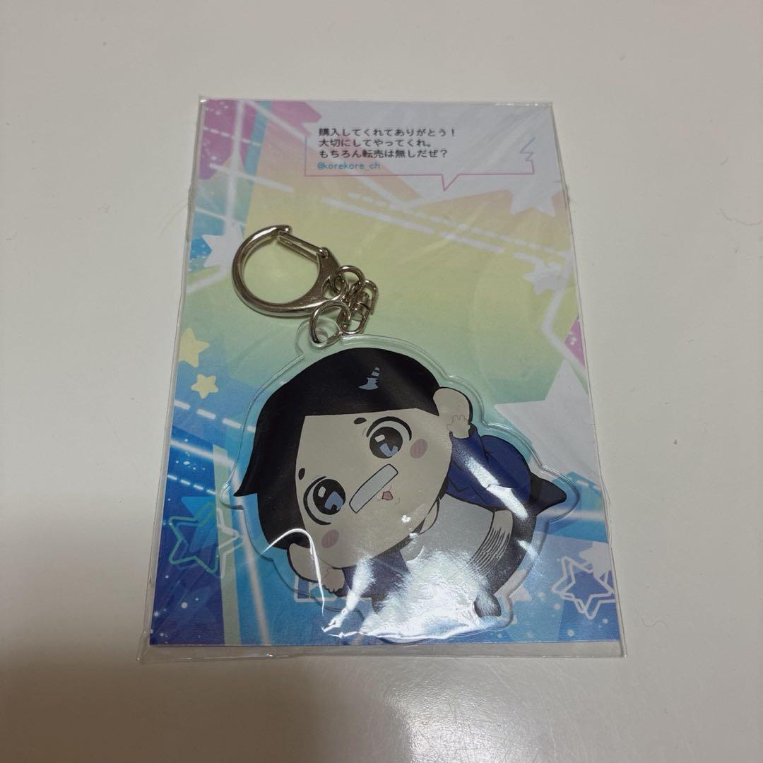 コレコレ ぬいぐるみ グッズ アクリルキーホルダー ツイキャス