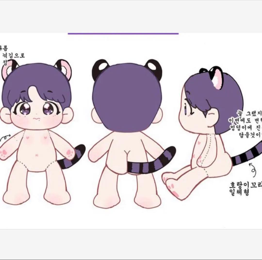 BTS V テヒョンテテ ぬいぐるみ アーティストメイド 洋服フルセット