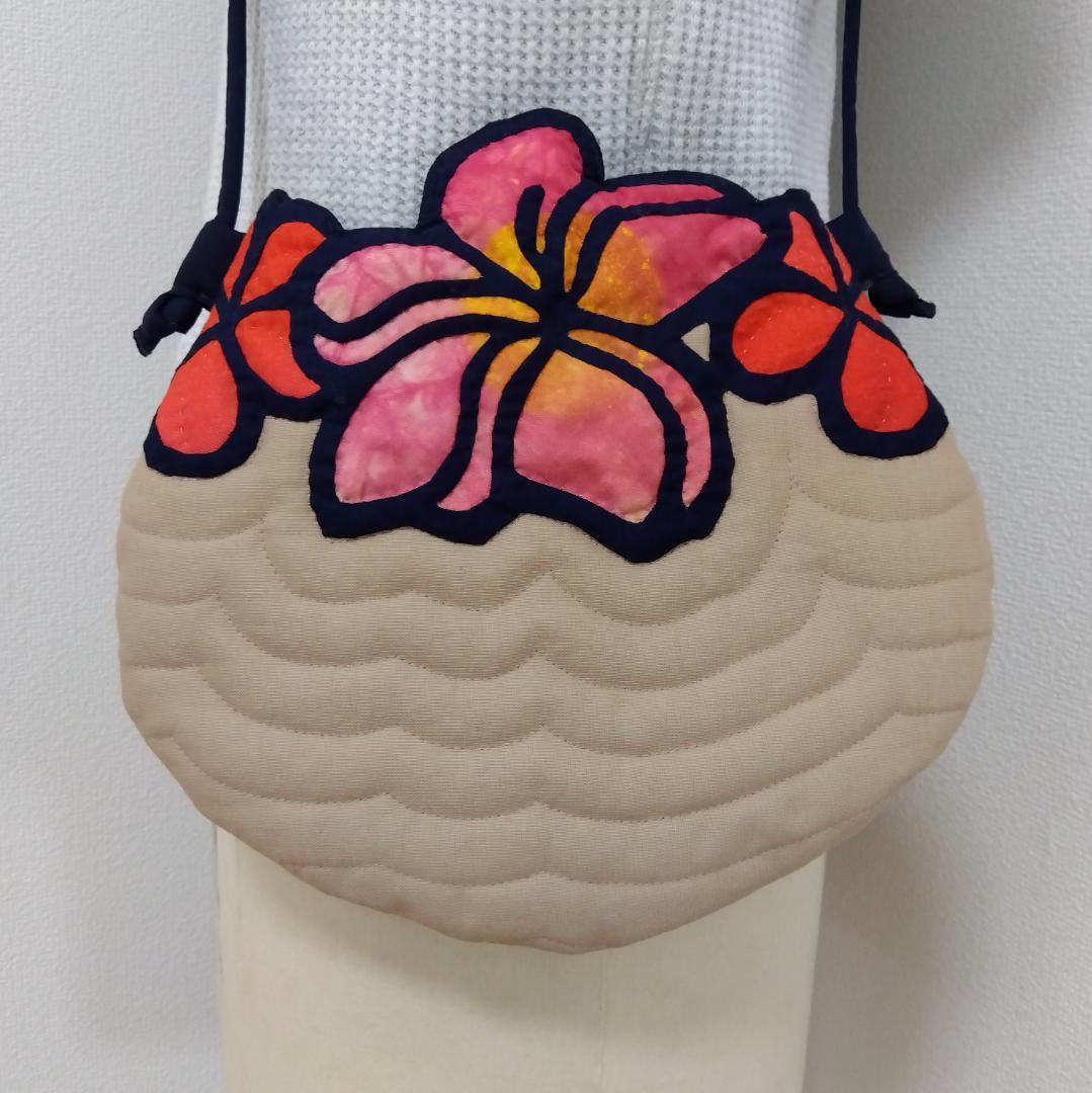 ハワイアンキルト　ハンドメイド　プルメリア斜めがけバッグ