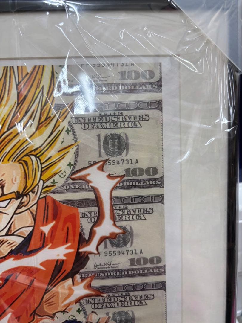 ドラゴンボール 額装品 (希望を捨てるな) サイン入り