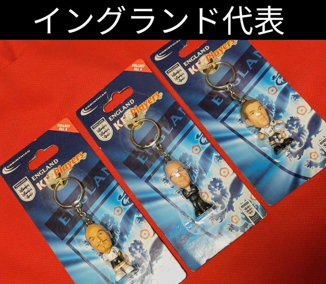◆　ベッカム　オーウェン　エリクソン　◆イングランド◆フィギュア　キーホルダー◆