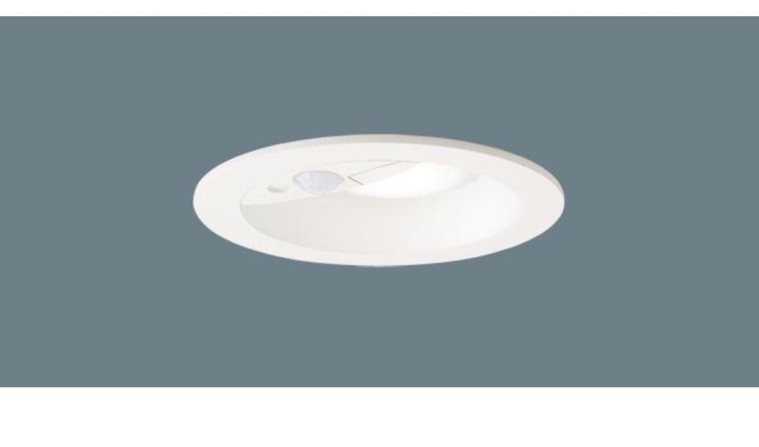 LGDC 1100V LE1    センサーつき　ダウンライト