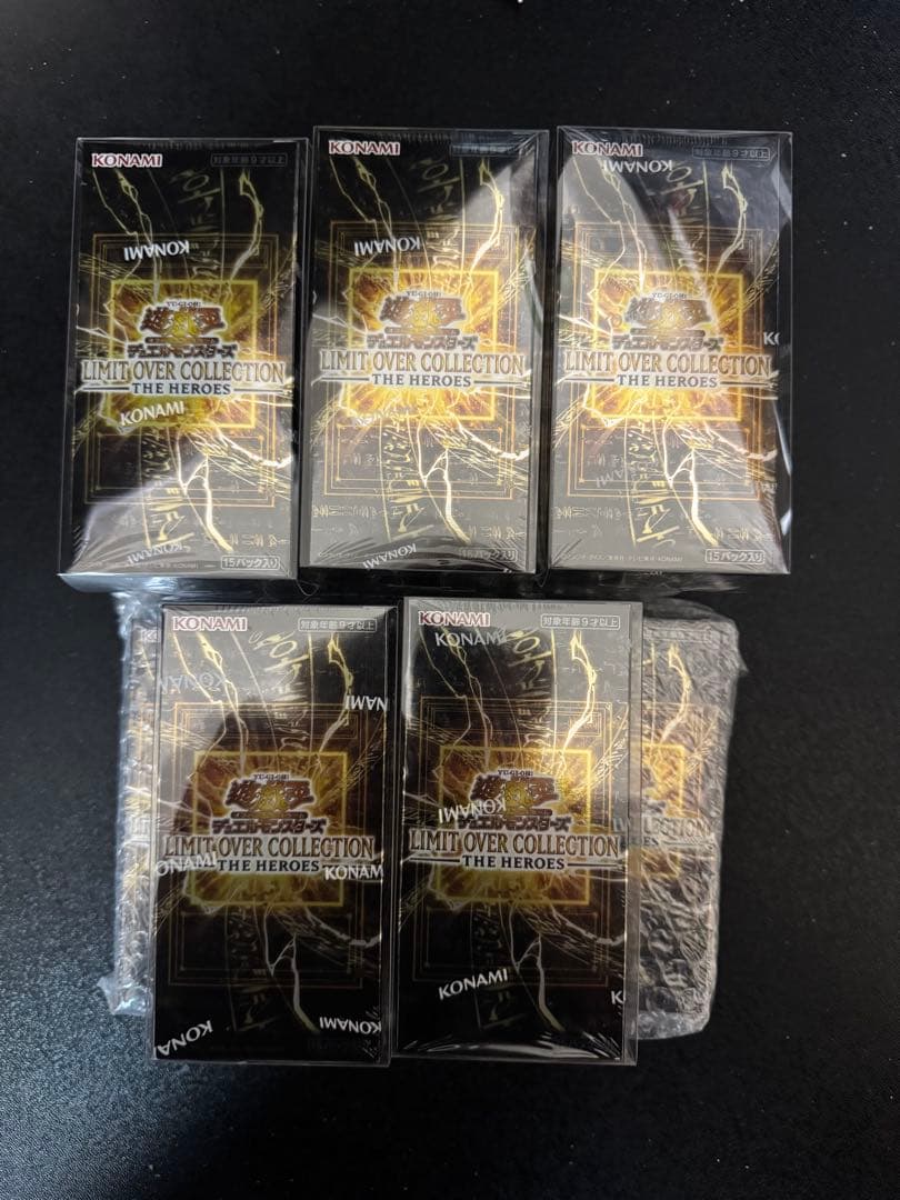 【オリパ産】遊戯王 リミットオーバーコレクション 11BOX 新品 シュリンク付
