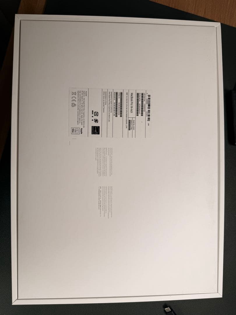 MacBook Pro 14インチシルバー M1 Pro 512GB 16GB