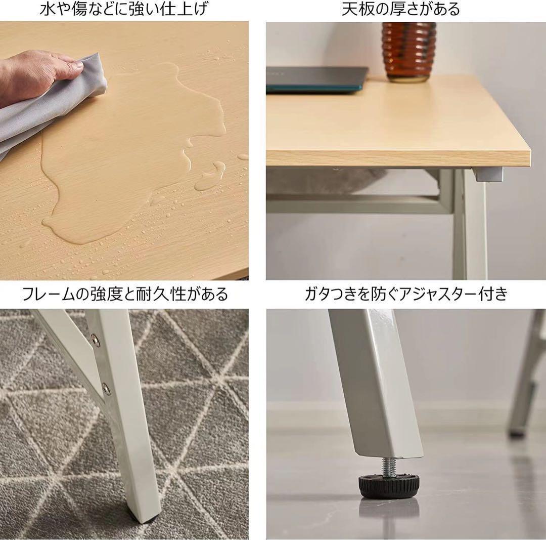 デスク　パソコンデスク　作業用　机　テーブル　ワイド　昇降デスク スタンディング