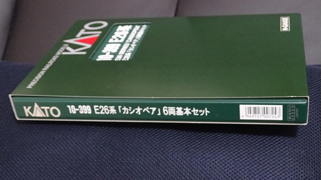 KATO 10-399 E26系「カシオペア」 6両基本セット室内灯付き