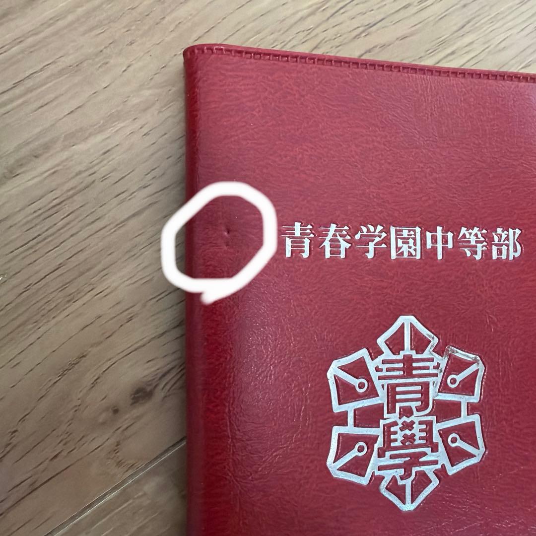 テニスの王子様グッズ