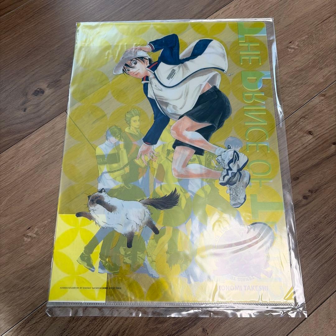 テニスの王子様グッズ