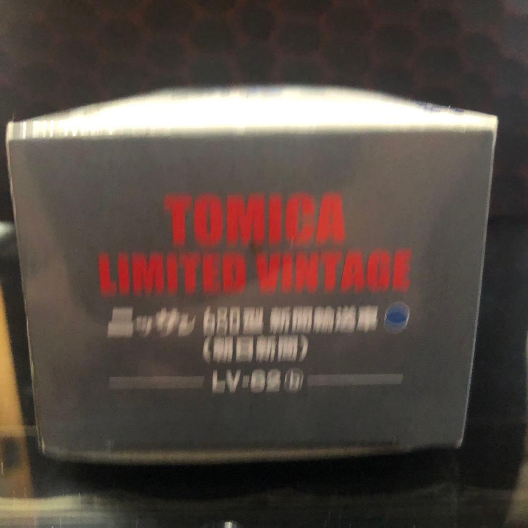 TOMICA LIMITEDVINTAGE ニッサン660型トラック LV-62