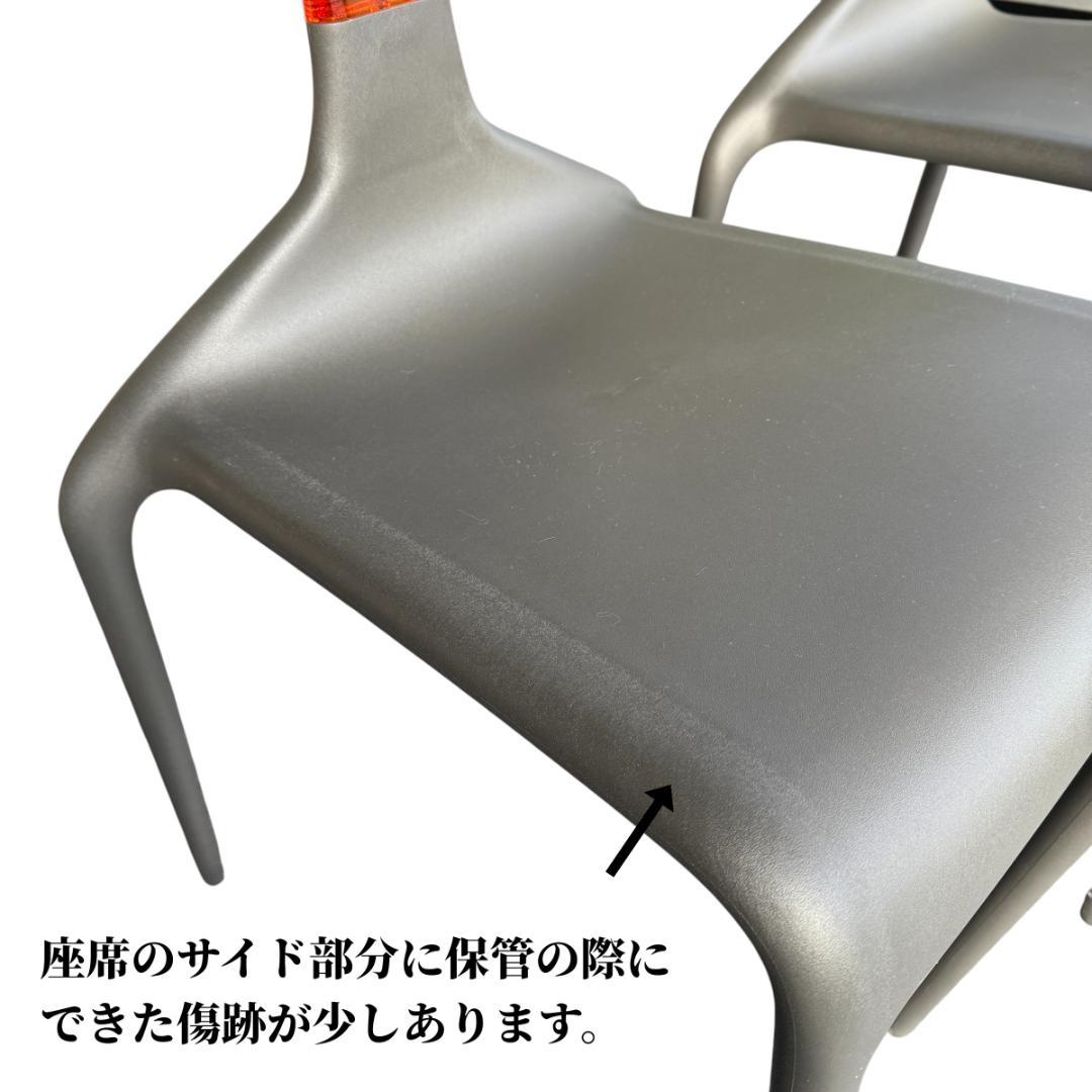 イタリア製デザイナーズチェア 2脚セット＋付け替え用カラー背もたれつき