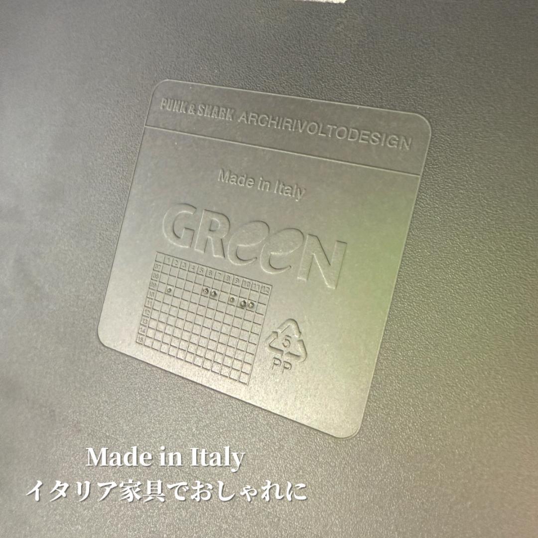 イタリア製デザイナーズチェア 2脚セット＋付け替え用カラー背もたれつき