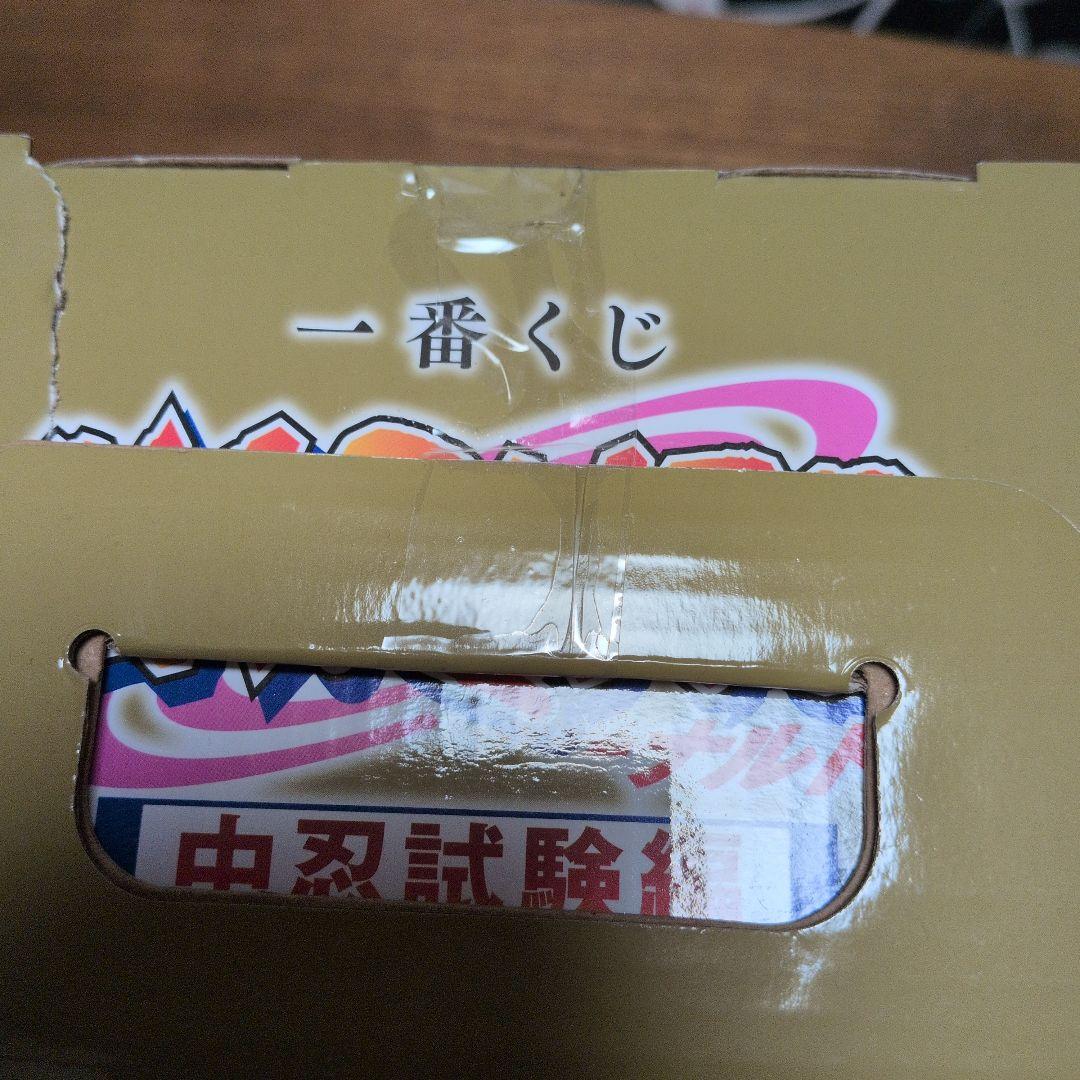 Amikaさま専用