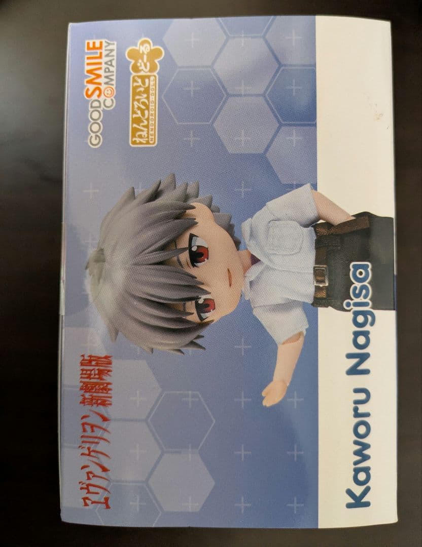 ねんどろいどどーる　渚カヲル