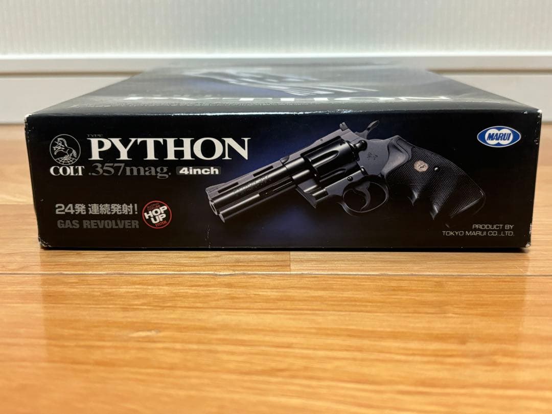 東京マルイ コルト パイソン .357マグナム 4インチ 絶版 ASGK刻印有り