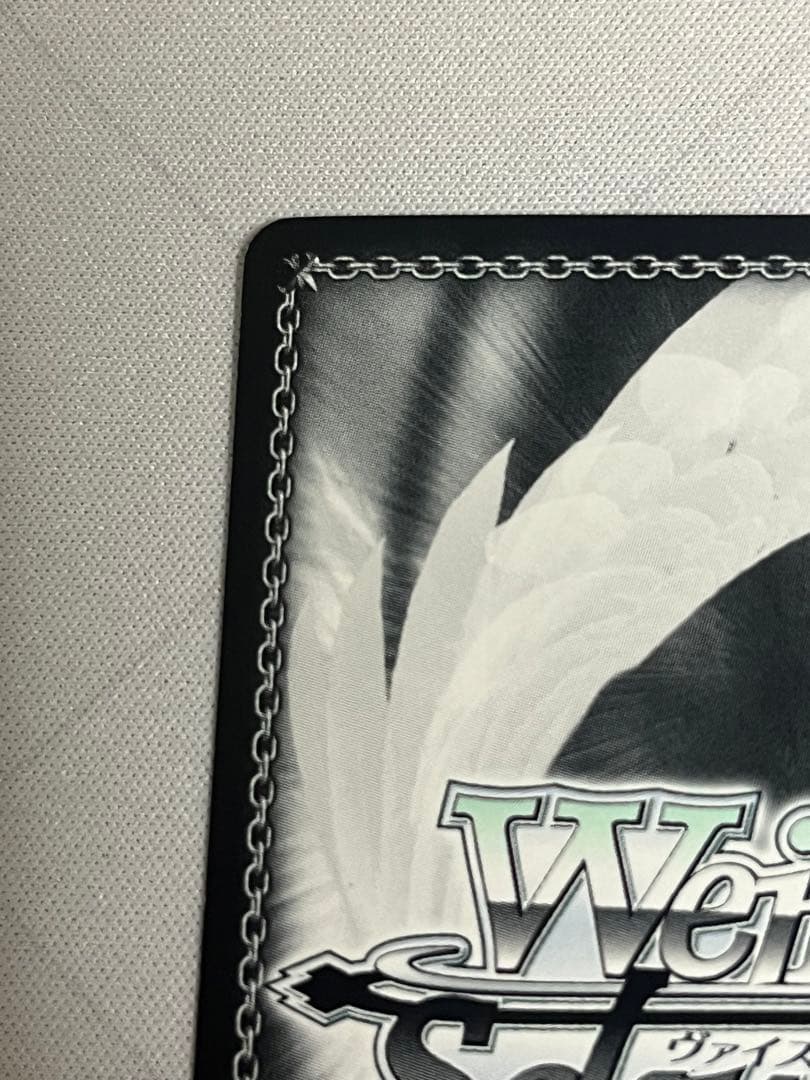 ws ヴァイスシュヴァルツ　歩き出す運命　ルーラー　sp サイン