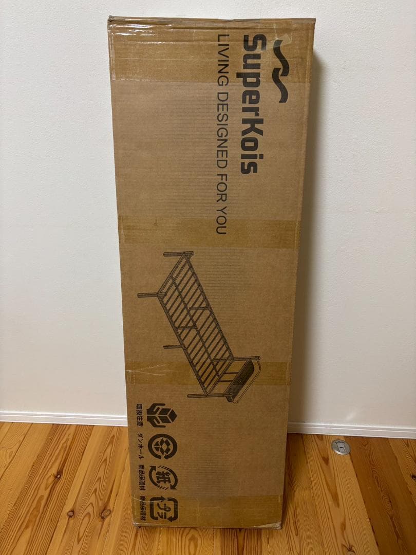 ★現品限り★ シングルベッドフレーム ブラック 宮棚 USB ブラック