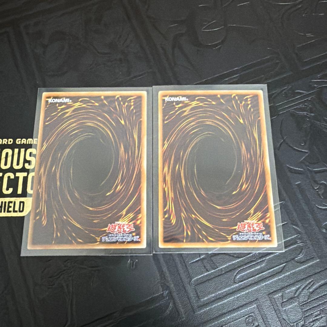 遊戯王カード　ガガガガール　ゼロゼロコール