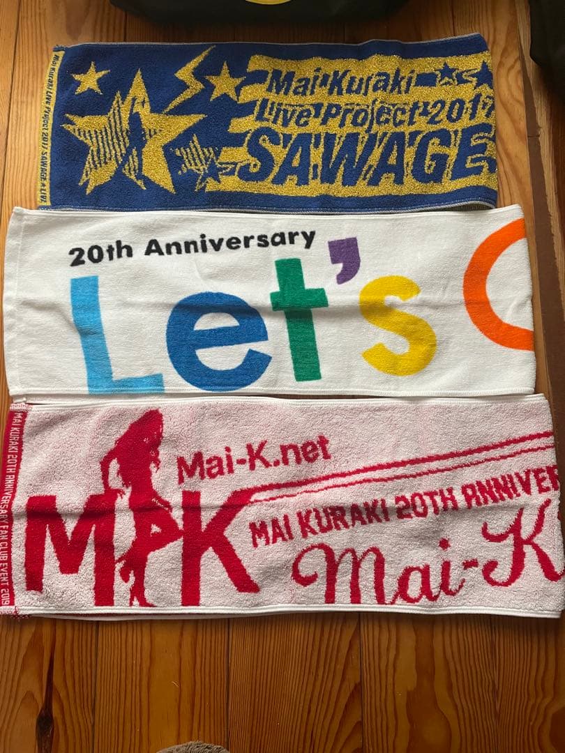 倉木麻衣　ツアーグッズ　詰め合わせ　セット