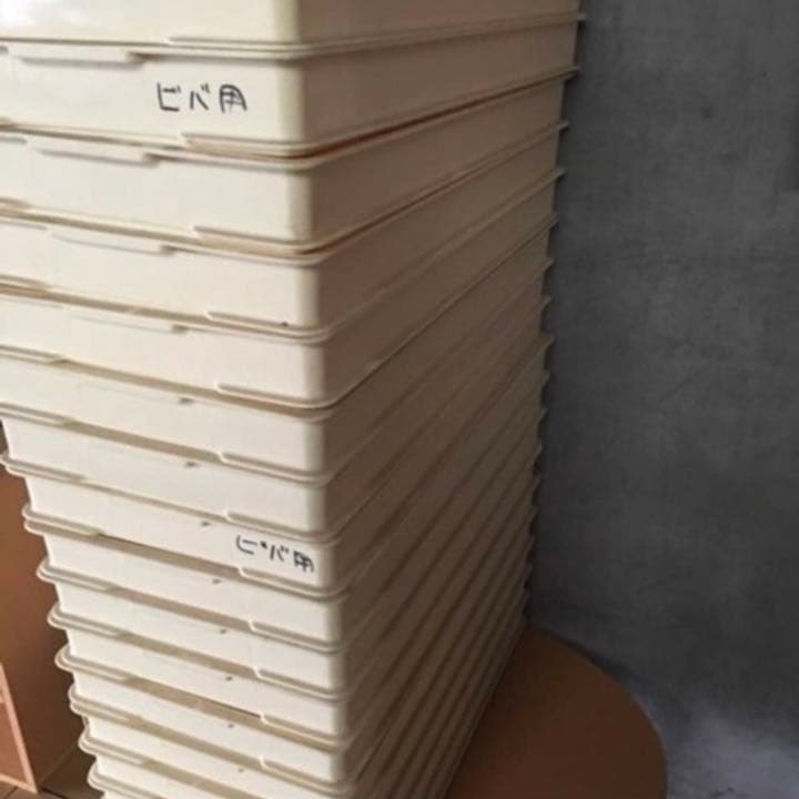 プラスチックケース★１８個セット★引取限定