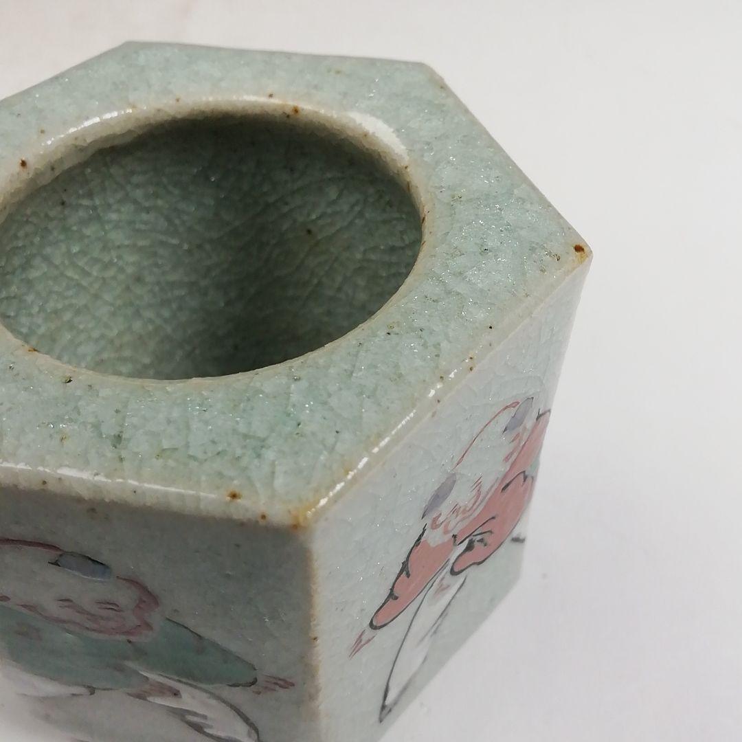 Ｗ４２３　蓋置　『渋草焼』『唐子紋』『渋草柳造』　共箱　茶道具