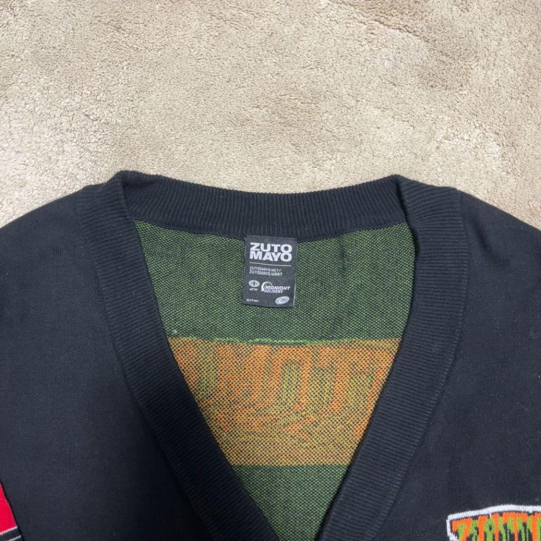 ずっと真夜中でいいのに。 ずとまよ 愛のペガサス グッズ ニットカーディガン L