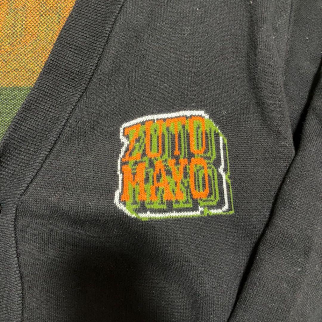 ずっと真夜中でいいのに。 ずとまよ 愛のペガサス グッズ ニットカーディガン L