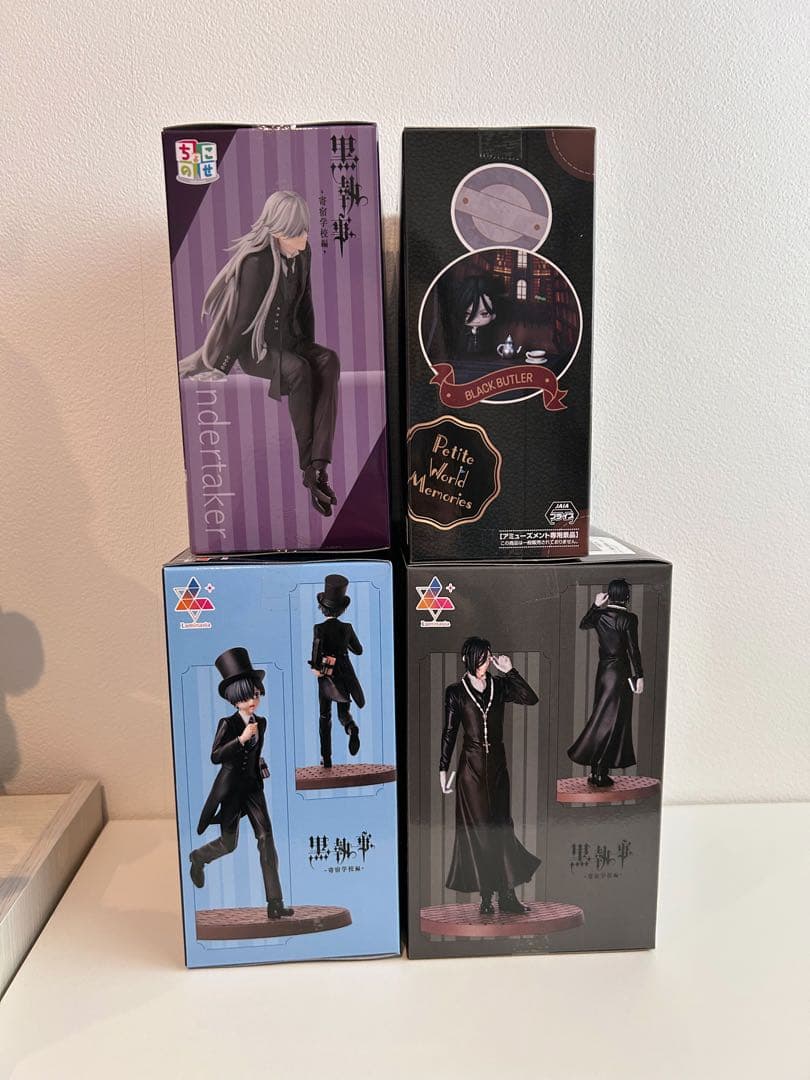 超断捨離‼️ 黒執事　特盛セット♡ 3月中売り切り‼️