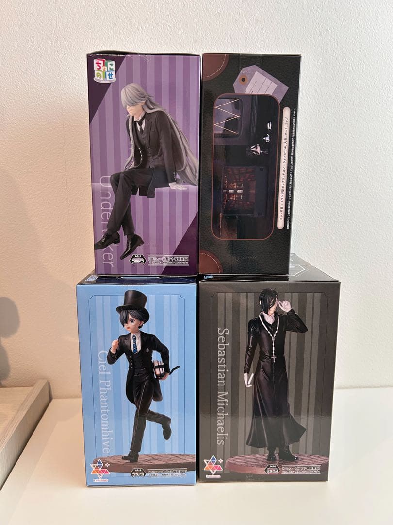 超断捨離‼️ 黒執事　特盛セット♡ 3月中売り切り‼️
