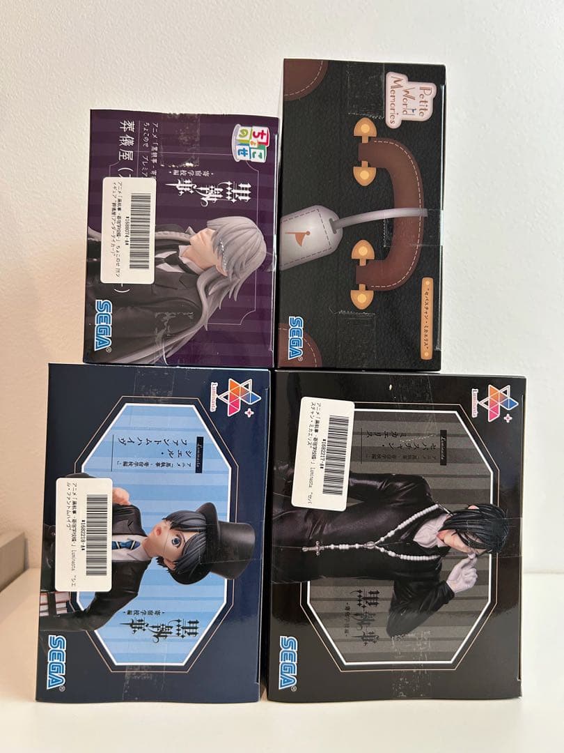 超断捨離‼️ 黒執事　特盛セット♡ 3月中売り切り‼️