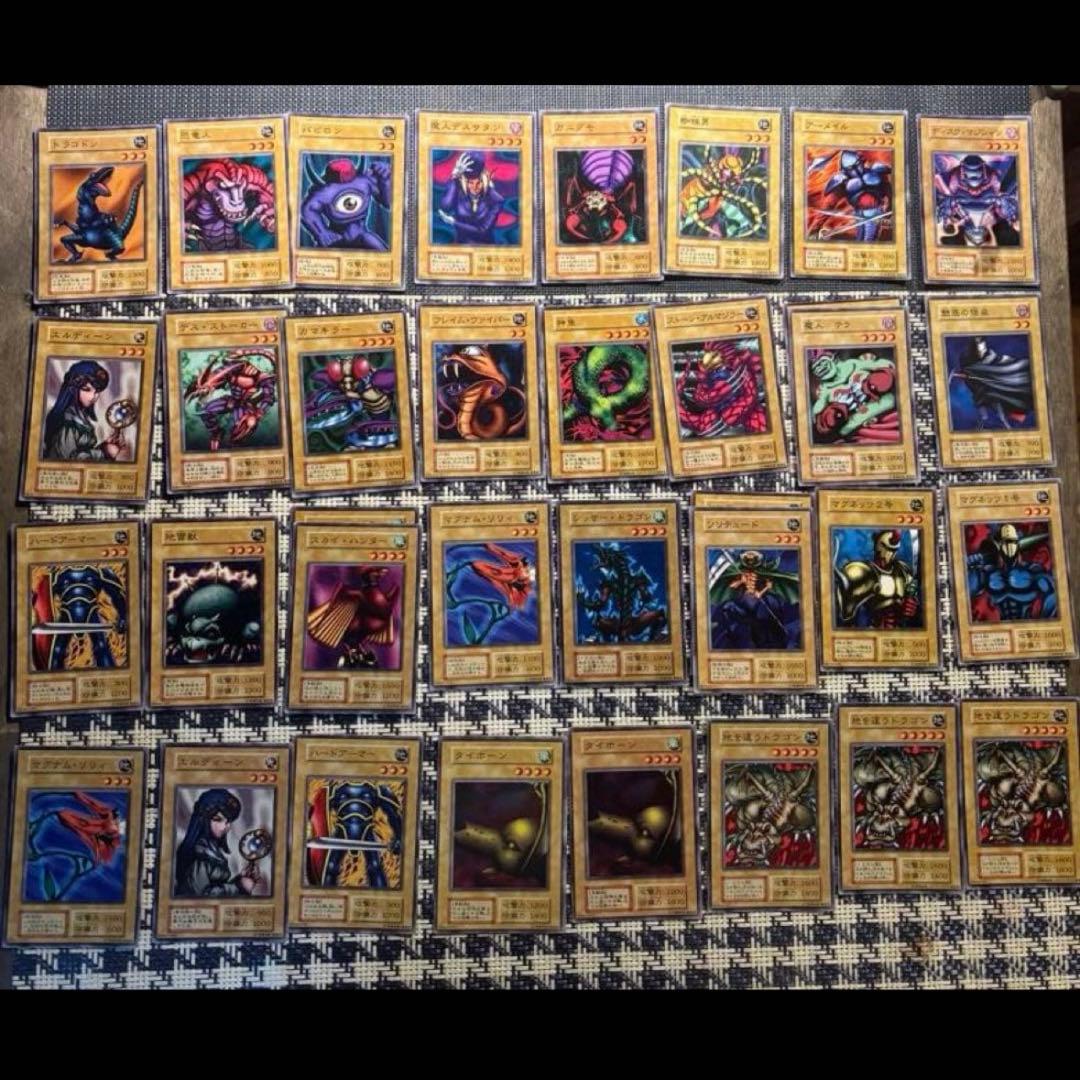遊戯王 初期 美品　ノーマル 当時物　約285枚 引退品　大量