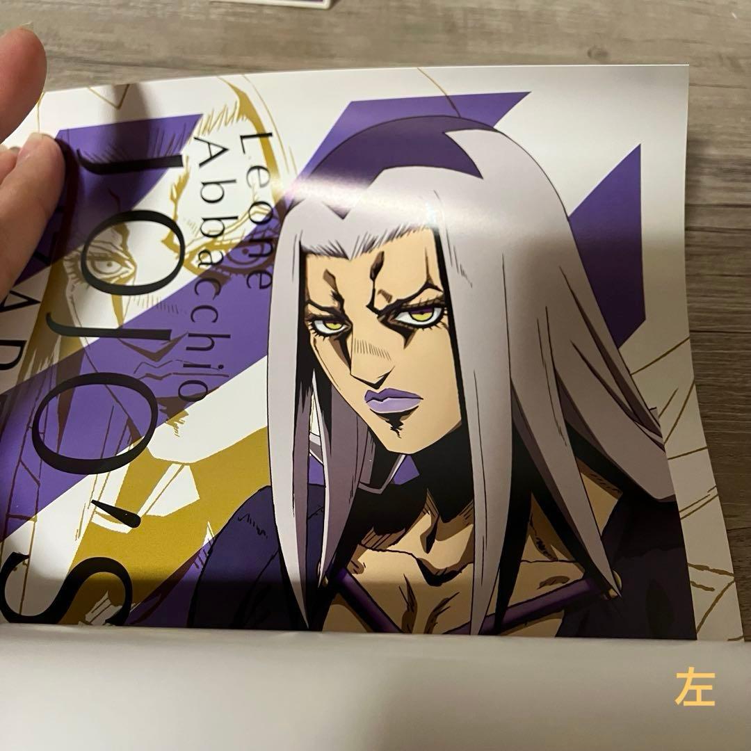 E-壁【美品】ジョジョ 第5部 黄金の風 キャラポスコレクション4枚セット 箱付