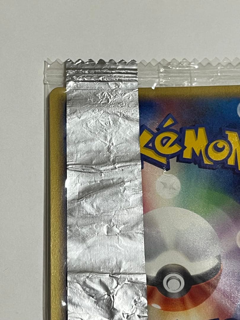 ポケモンカード　ゼニガメ　Meiji 未開封