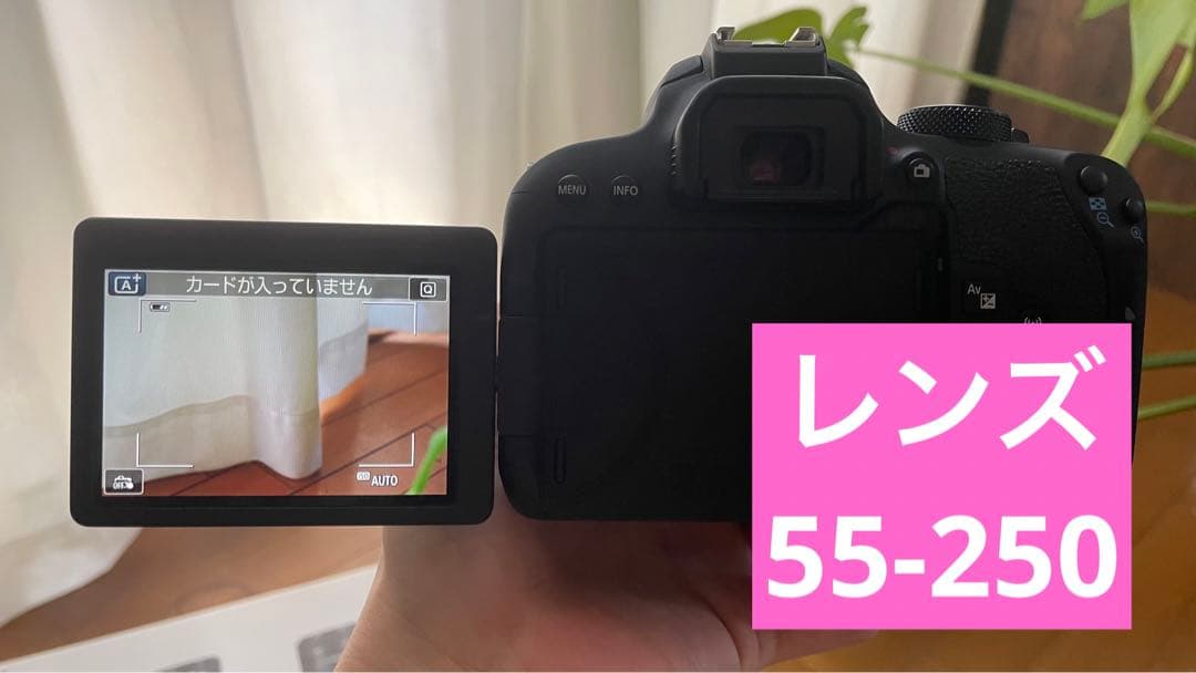 canon kiss x9i デジタル一眼レフカメラ