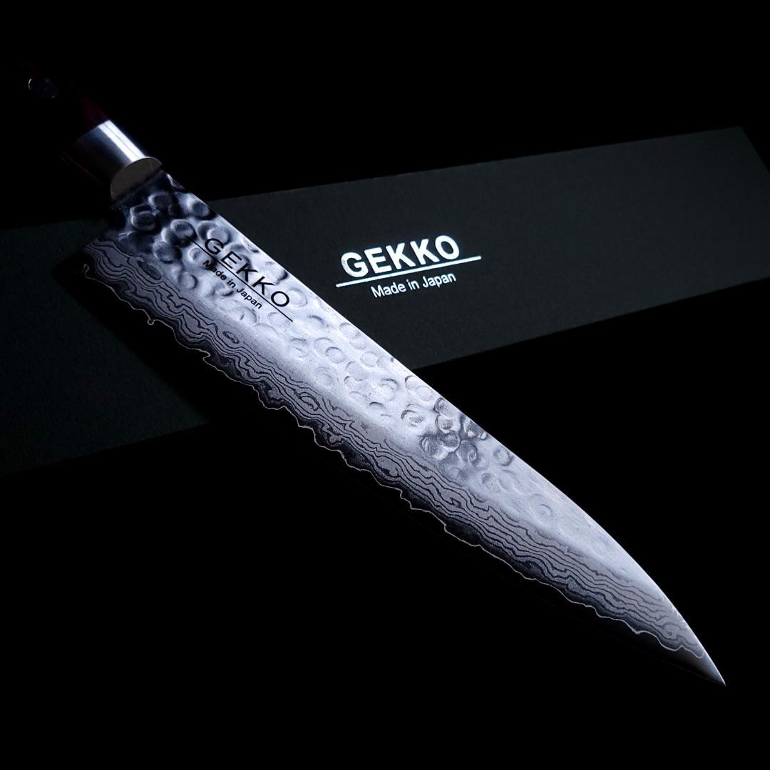 h*7様 VG10 ダマスカス 牛刀包丁180mm G1703 月光作