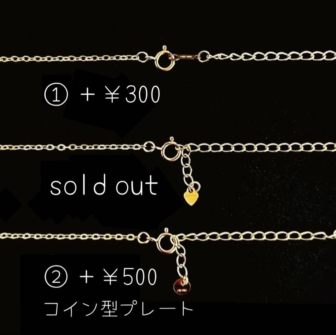 きこりん様　269.宝石質ブルートパーズ*14kgfピアスセット他