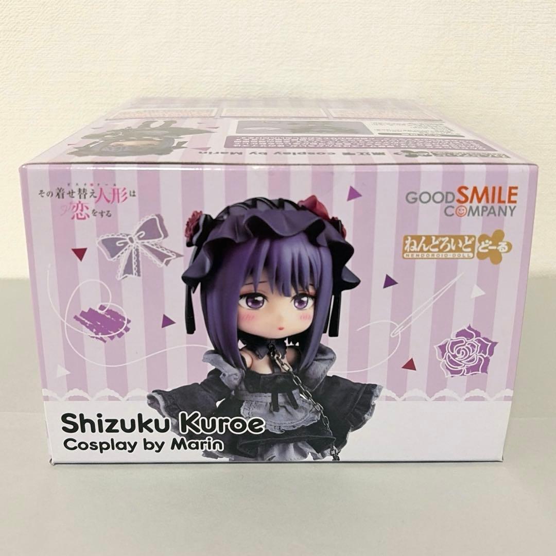 【新品未開封】その着せ替え人形は恋をする ねんどろいどどーる 黒江雫