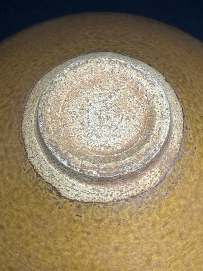 中国　宋元時代 金色の浮彫り陶器皿