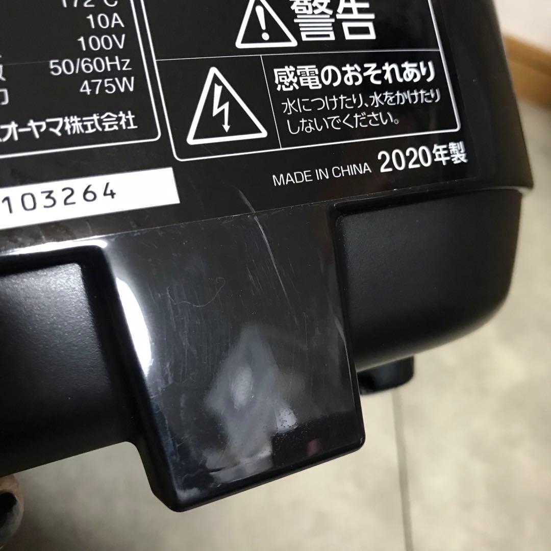 IRIS OHYAMA RC-ME30-B 炊飯器