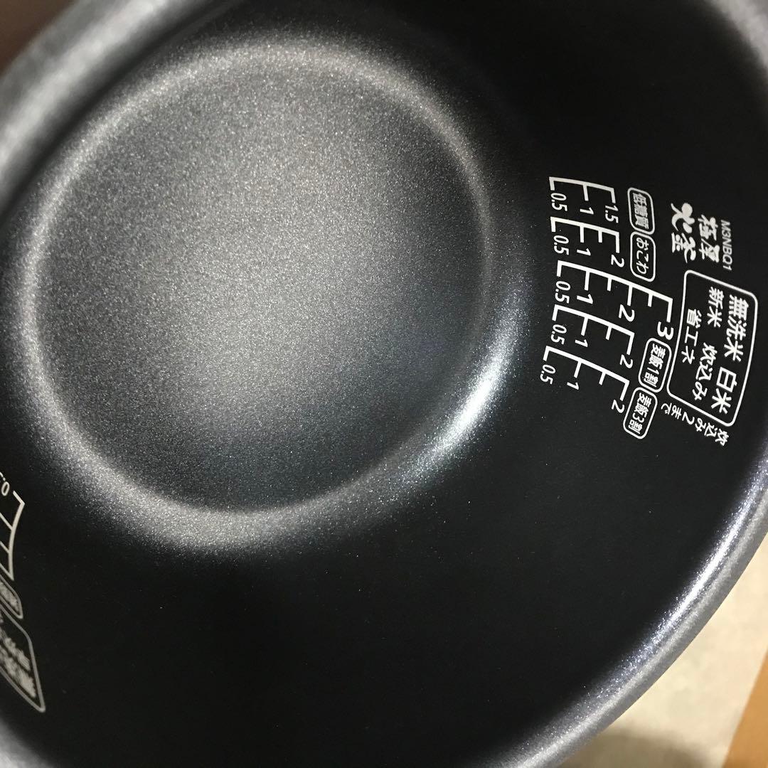 IRIS OHYAMA RC-ME30-B 炊飯器